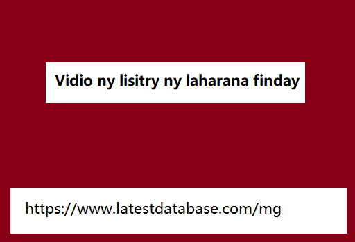 Vidio ny lisitry ny laharana finday